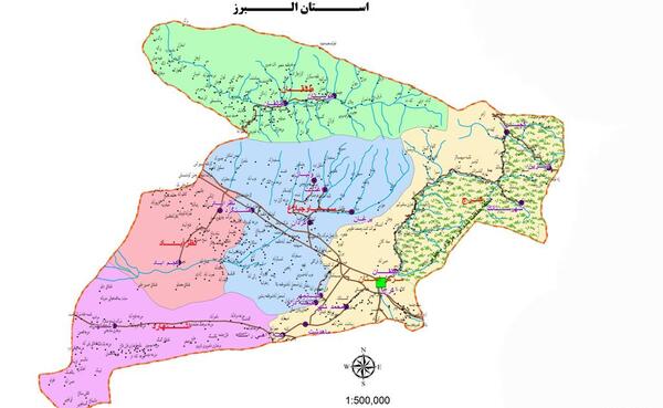 عکس هوایی سبزوار