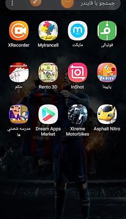 عکس واقعی سعید والکور