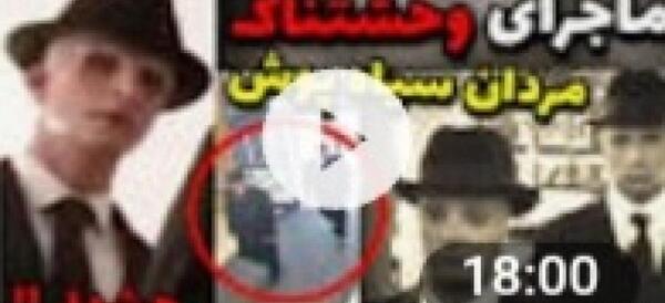 عکس واقعی سعید والکور