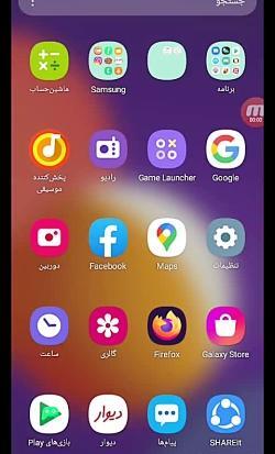 عکس واقعی سعید والکور
