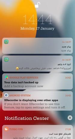 عکس واقعی سعید والکور