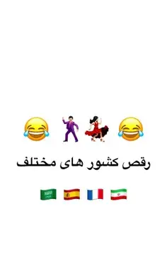 عکس کفش رقص باله
