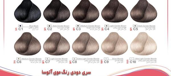 عکس رنگ زیتونی روشن