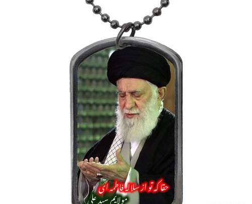 عکس گردنبند لاتی