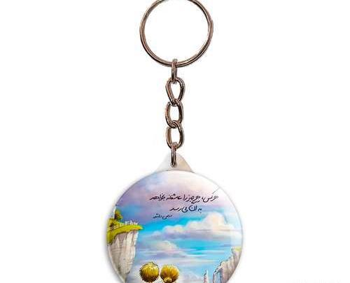 عکس گردنبند لاتی