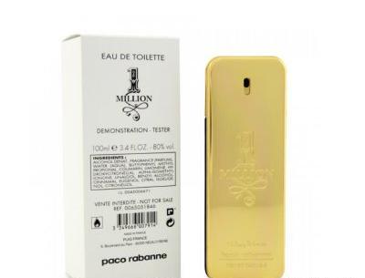 عکس عطر وان میلیون