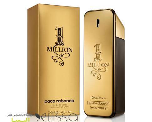 عکس عطر وان میلیون