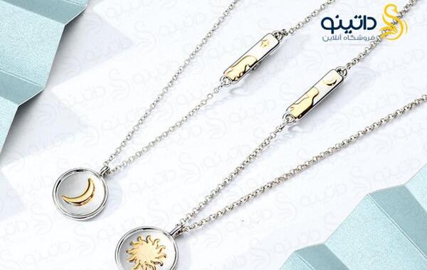 عکس گردنبند ماه