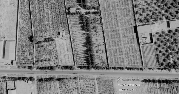 عکس هوایی آنالوگ چیست
