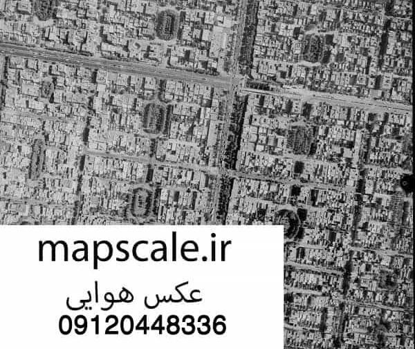 عکس هوایی آنالوگ چیست