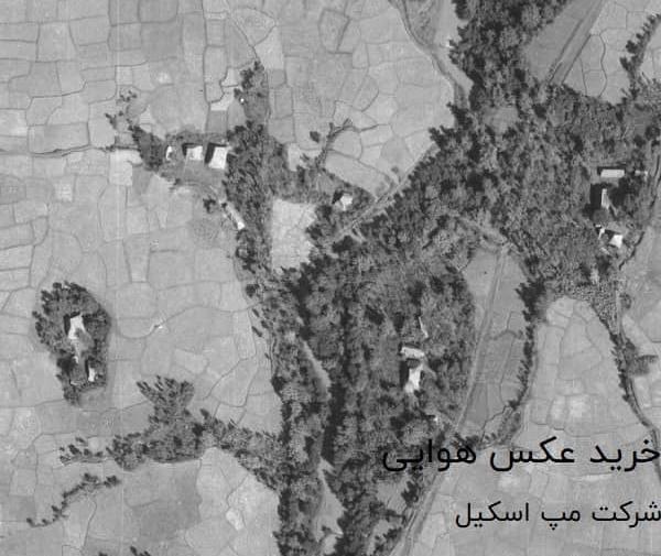 عکس هوایی آنالوگ چیست