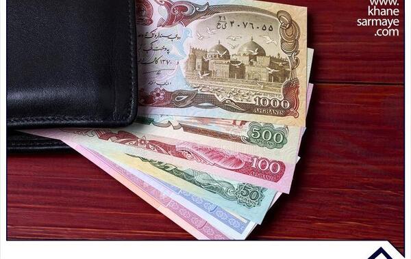 عکس دلار هنگ کنگ