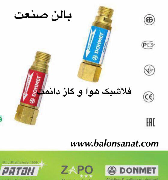 عکس فلش بک