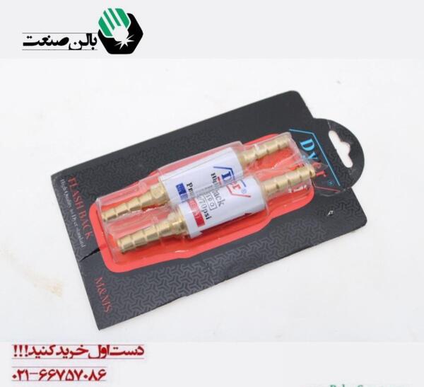 عکس فلش بک