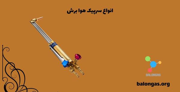 عکس فلش بک
