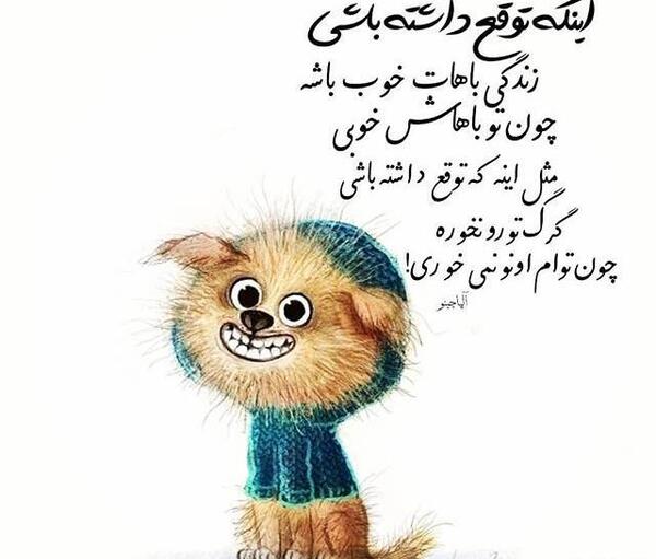 عکس دخترانه جذاب برای پروفایل شاد