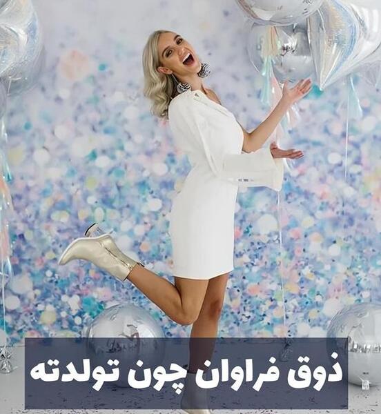 ایده عکس تولد با کیک کوچک