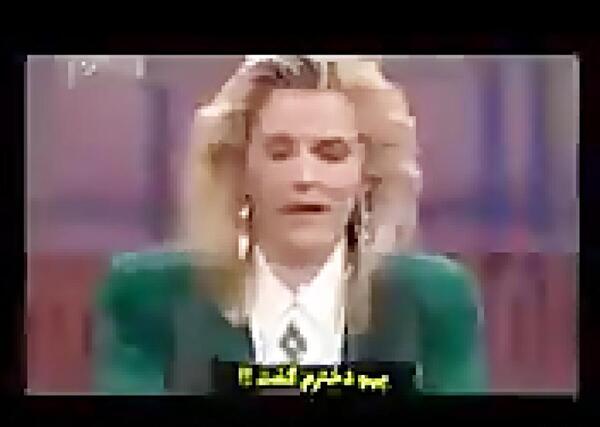سعید والکور عکس نفرین شده