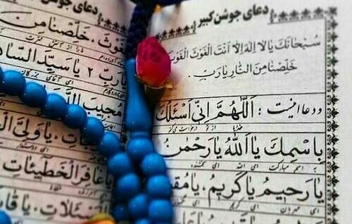 عکس تصاویر بک یا الله