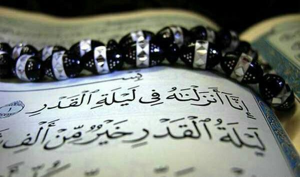 عکس تصاویر بک یا الله