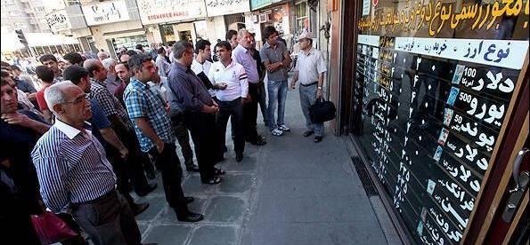 عکس طلا دلار سکه