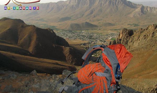 عکس هوایی فریدونشهر
