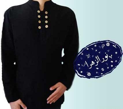 عکس پیراهن ذاکری