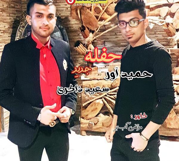 عکس پیراهن ذاکری