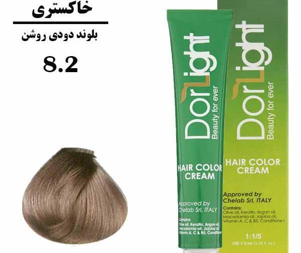 عکس رنگ دودی روشن