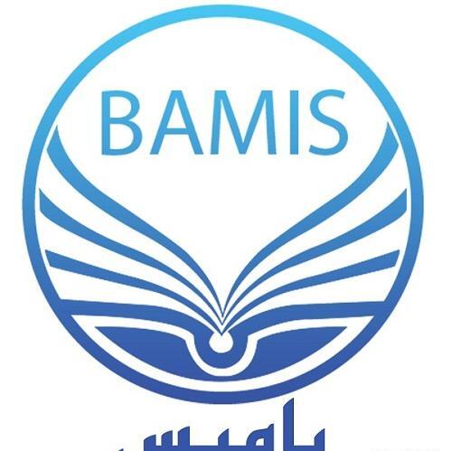عکس برای گروه انگلیسی