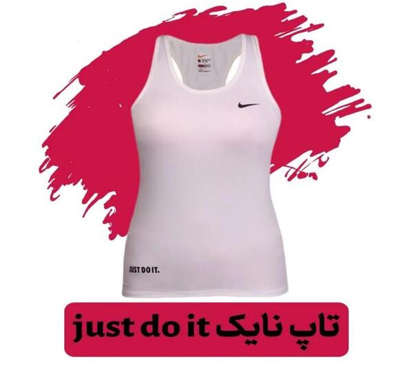 عکس تاپ زنانه ریون