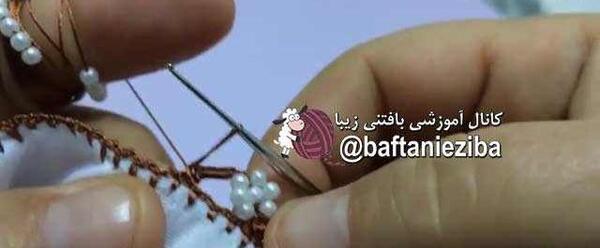 عکس لبه ی چادر بندری