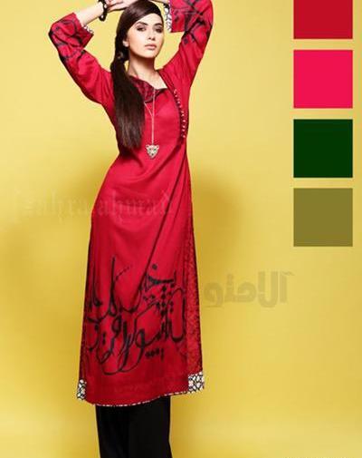 عکس تونیک جدید زنانه