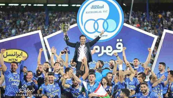 عکسهای قهرمانی استقلال