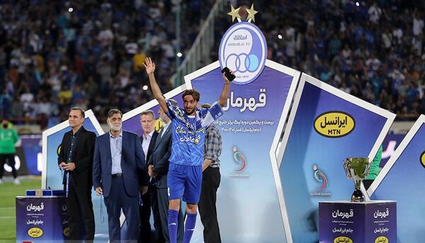 عکسهای قهرمانی استقلال