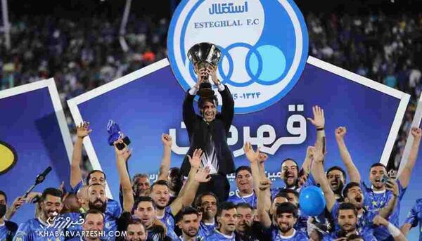 عکسهای قهرمانی استقلال