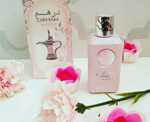 عکس ادکلن درهم