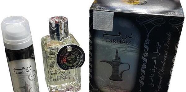 عکس ادکلن درهم