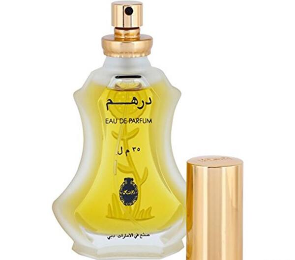 عکس ادکلن درهم