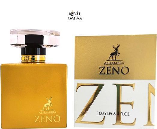 عکس عطر زن