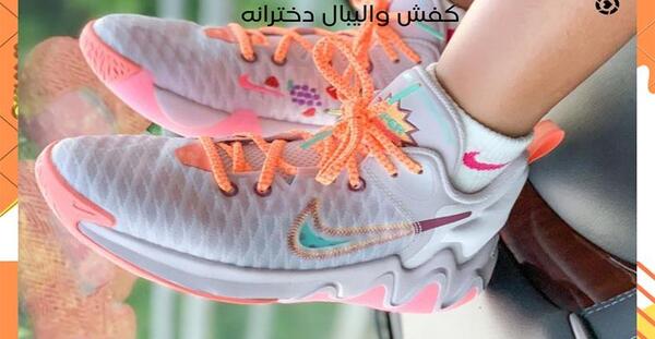 عکس کفش والیبال دخترانه