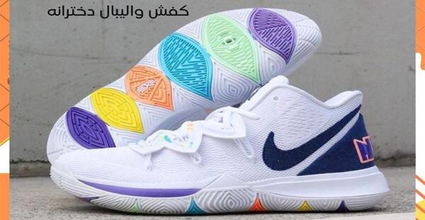 عکس کفش والیبال دخترانه