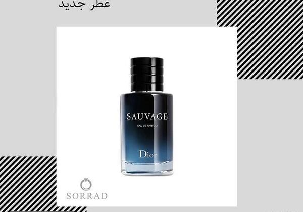 عکس عطر ها