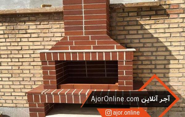 عکس باربیکیو