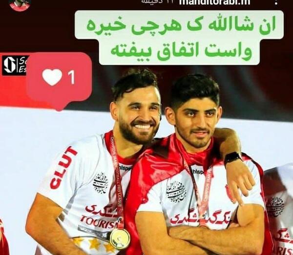 زیباترین عکس مهدی ترابی