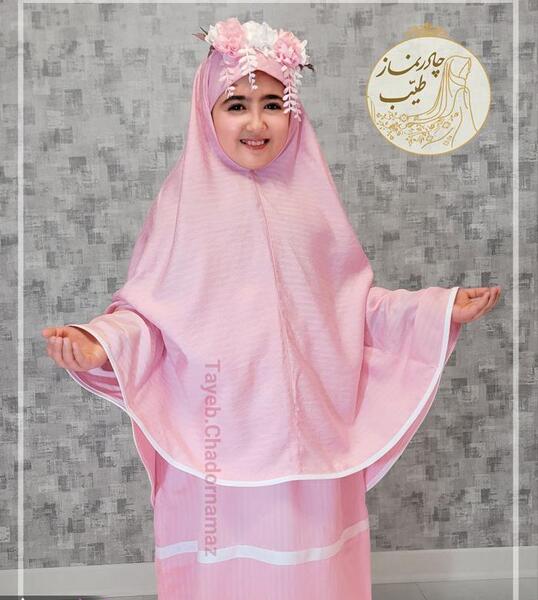 عکس چادر نماز جشن تکلیف