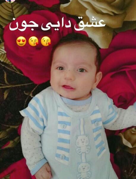 عکس مهدی طارمی و خواهرزاده اش