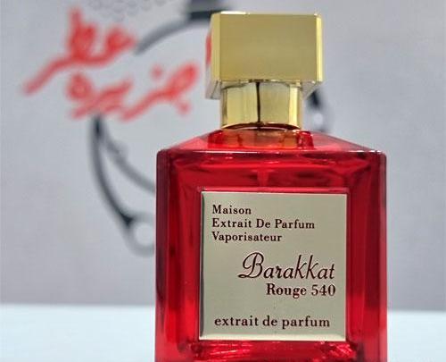 عکس ادکلن باکارات رژ