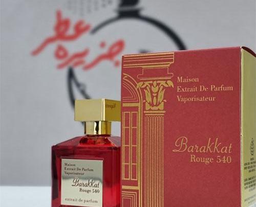 عکس ادکلن باکارات رژ