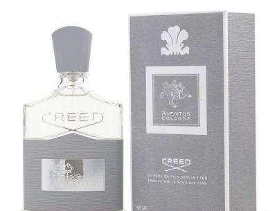 عکس عطر اونتوس